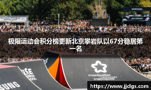 爱游戏ayx