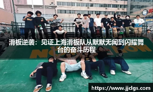 爱游戏ayx官方网站
