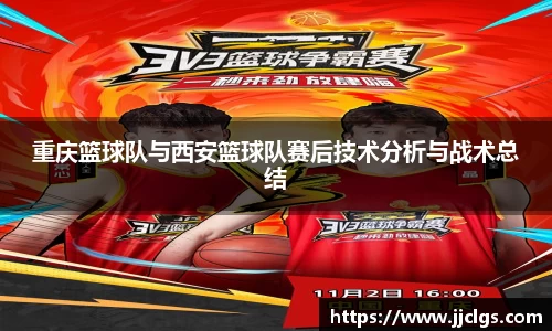 爱游戏ayx官方网站