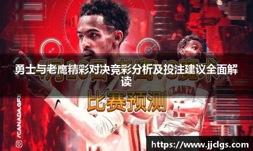 爱游戏ayx