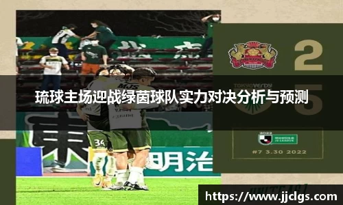 爱游戏ayx官方网站