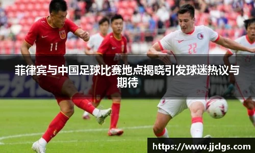爱游戏ayx官方网站
