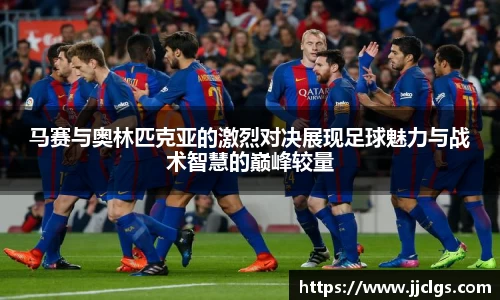 爱游戏ayx官方网站