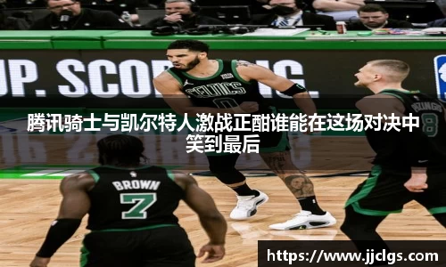爱游戏ayx官方网站