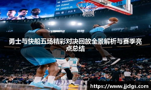爱游戏ayx