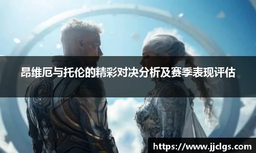 爱游戏ayx官方网站