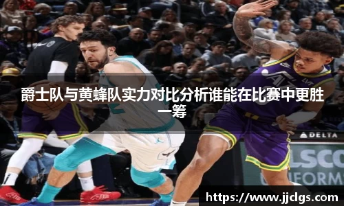 爱游戏ayx