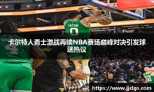 爱游戏ayx官方网站