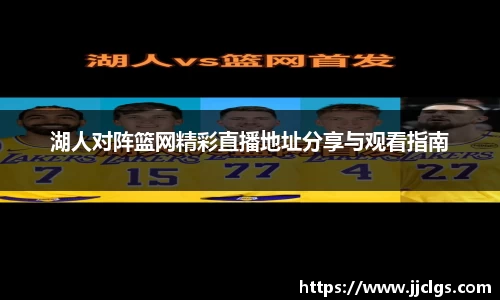 爱游戏ayx