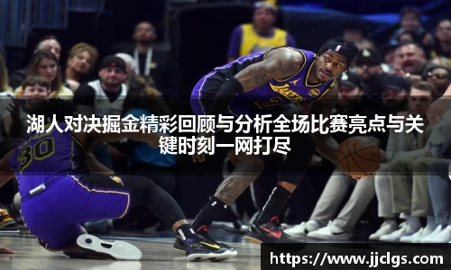 爱游戏ayx官方网站