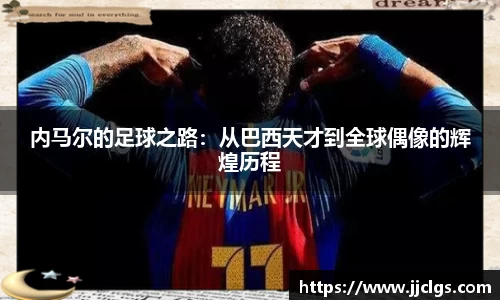 爱游戏ayx