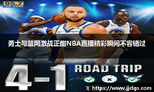 爱游戏ayx