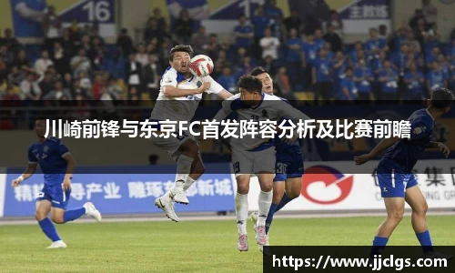 爱游戏ayx