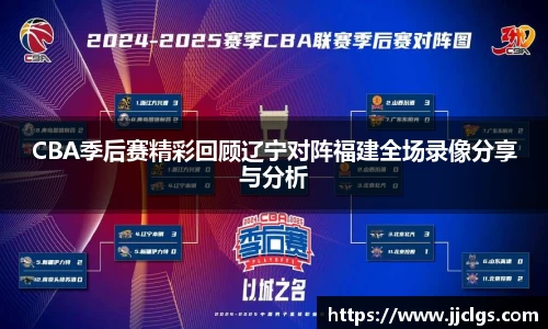 爱游戏ayx官方网站