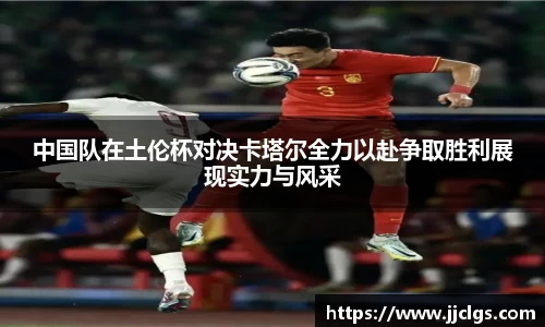 爱游戏ayx官方网站