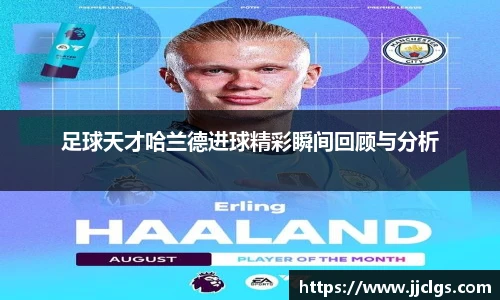 39152.k1体育十年品牌值